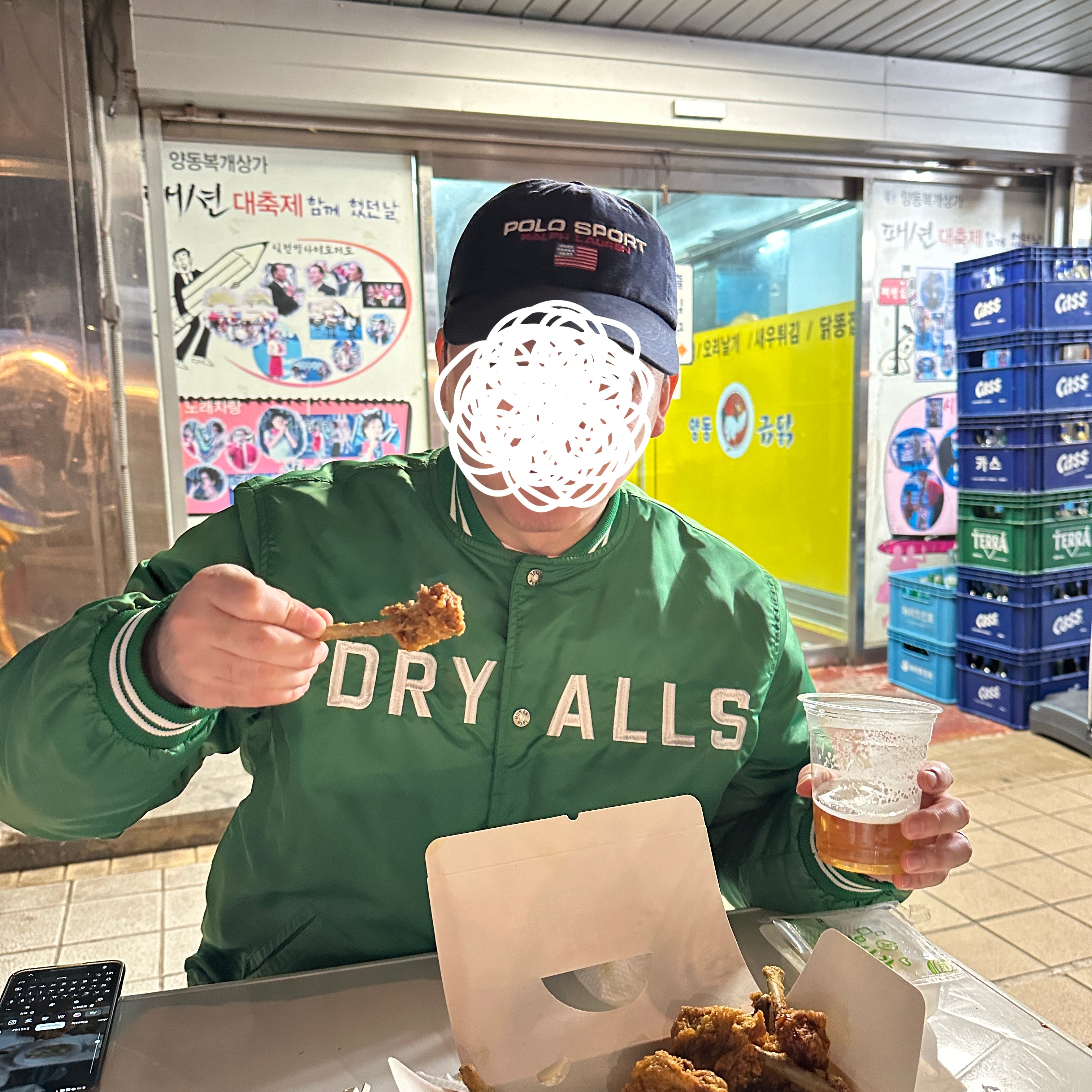 Human Made Stadium Jacket Green 착용 스타일