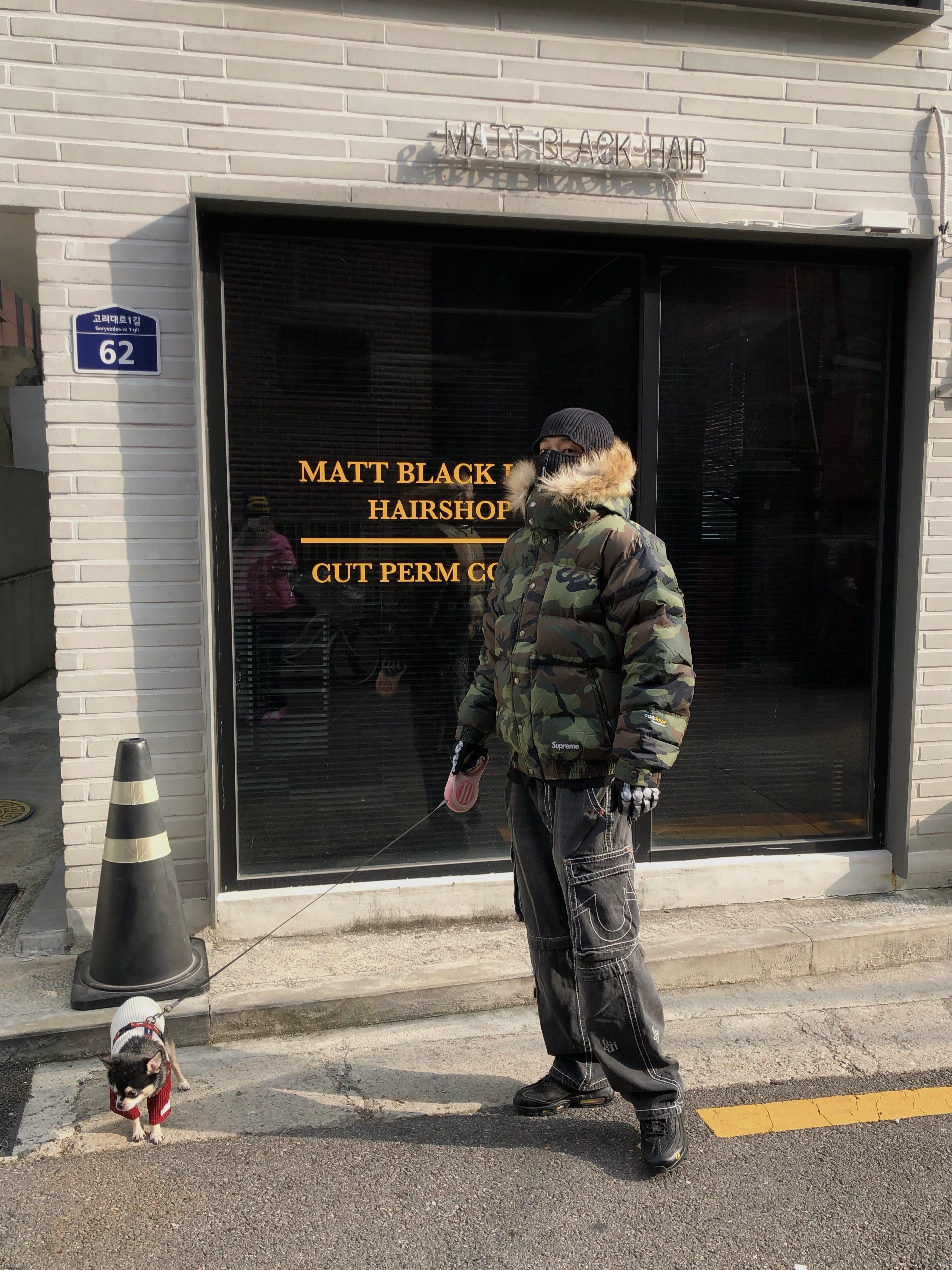 Supreme Facemask 700-Fill Down Puffer Jacket Woodland Camo - 25FW, Palace Polartec Boney Gloves Black - 25FW 착용 스타일 - 1