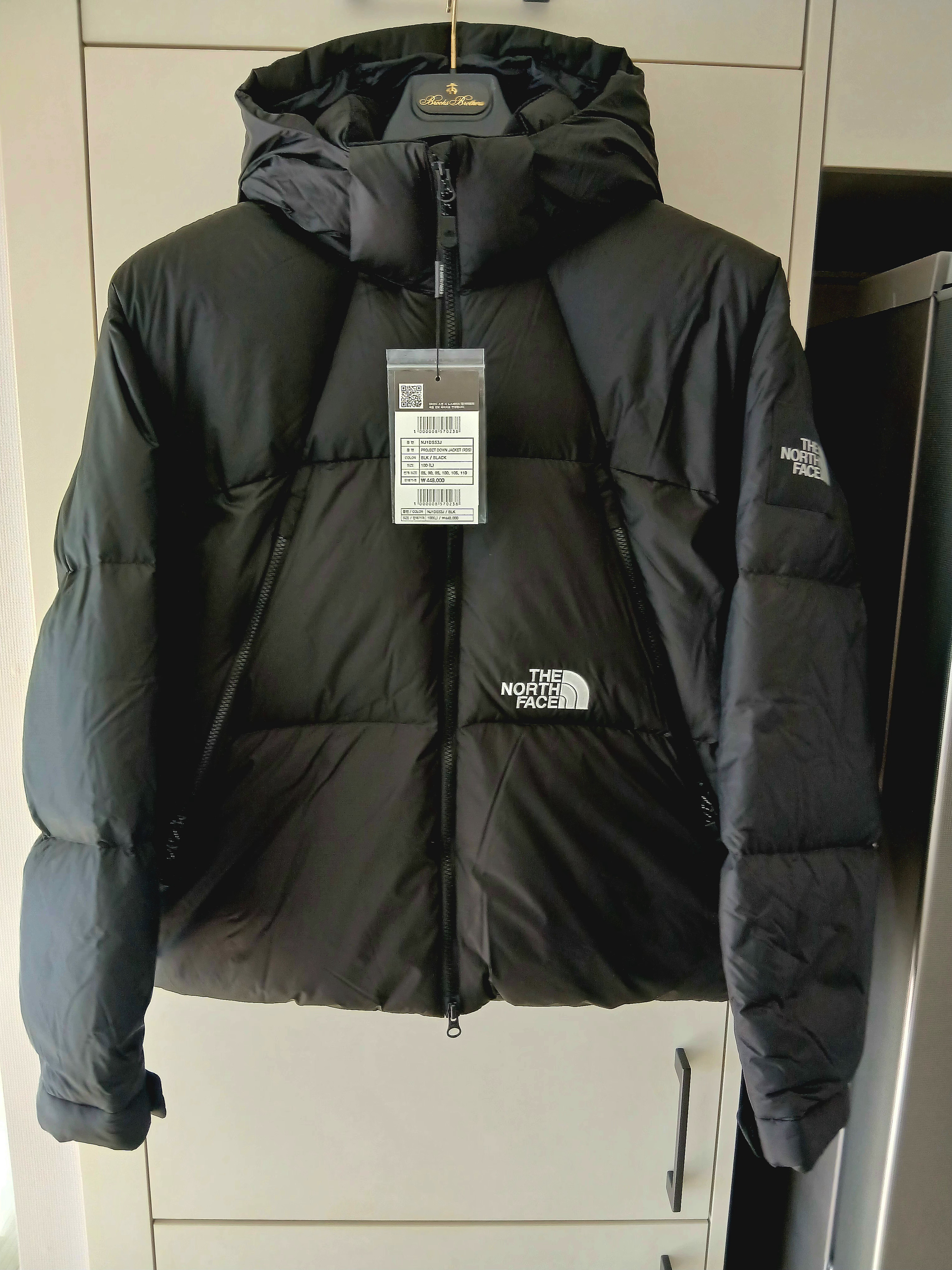 The North Face White Label Project Down Jacket RDS Black - 25FW 착용 스타일 - 1