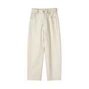 Sunday Ceremony Relaxed Japanese Denim Jeans - White