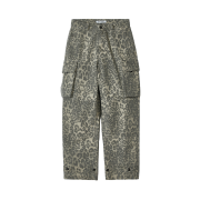 Sunday Ceremony Leopard M47 Field Pants - Beige