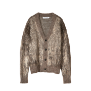 Sunday Ceremony Gradient Jacquard Cardigan - Brown
