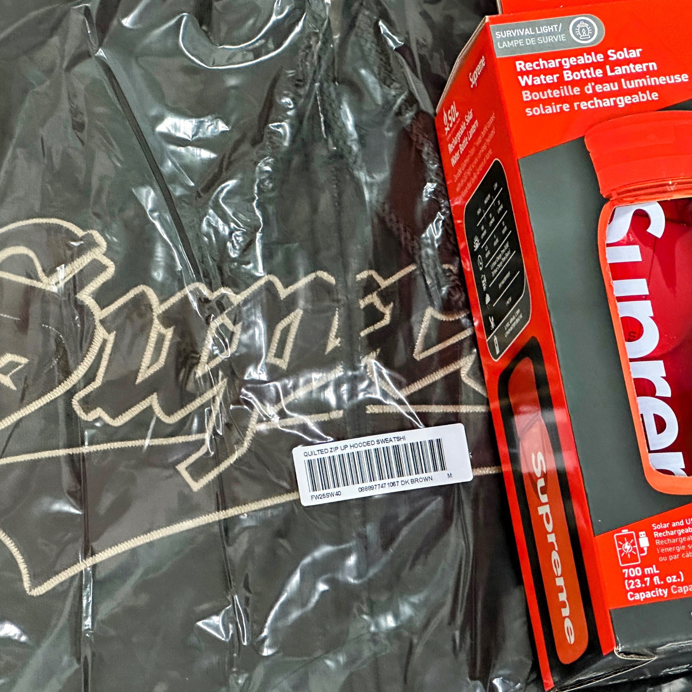 Supreme Quilted Zip Up Hooded Sweatshirt Dark Brown - 25FW 착용 스타일