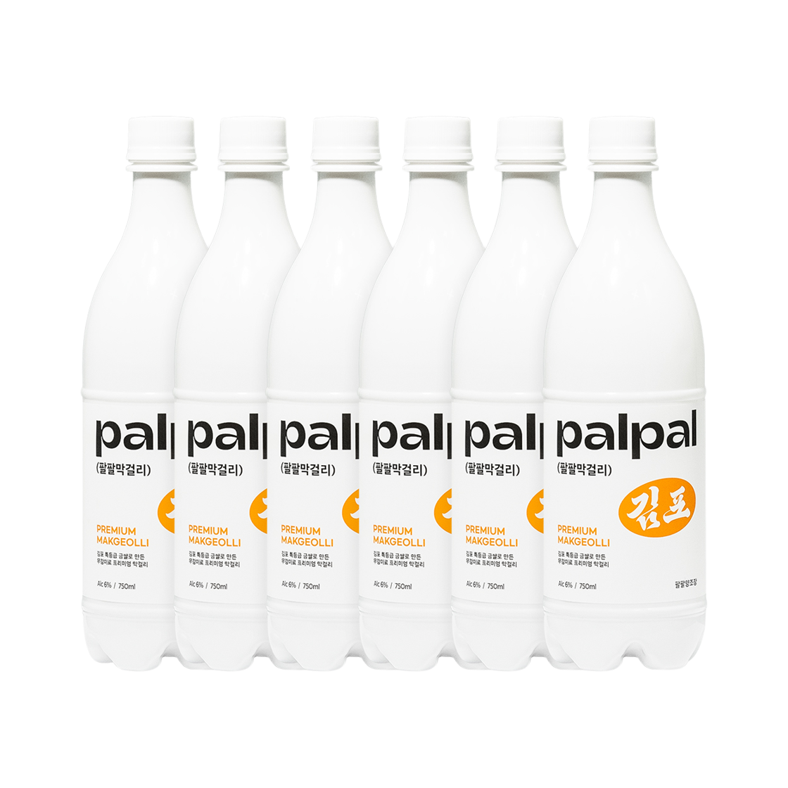 팔팔양조장 팔팔막걸리 6병(88YANGJOJANG Palpal Makgeolli)