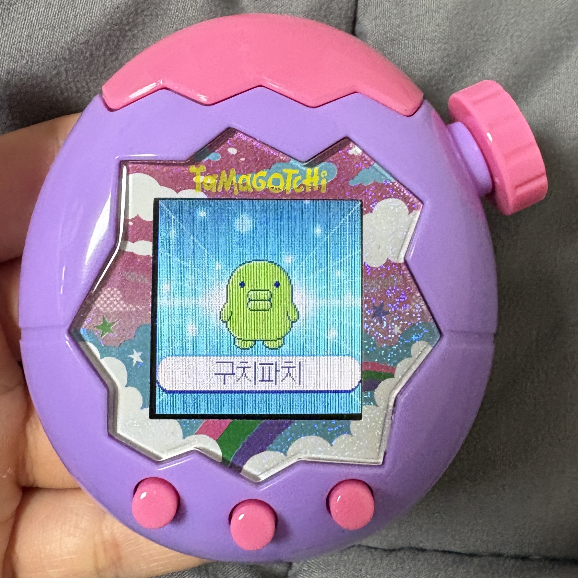 Tamagotchi Paradise Purple Sky 착용 스타일
