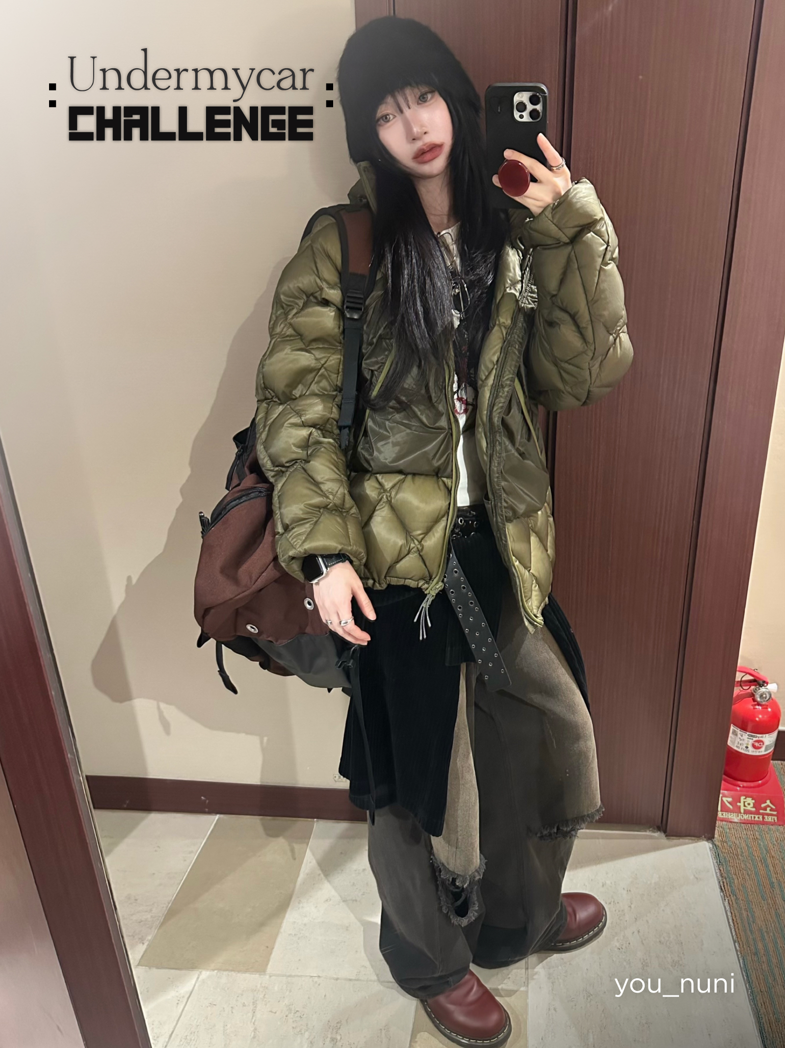 KREAM 챌린지님의 스타일 - 1