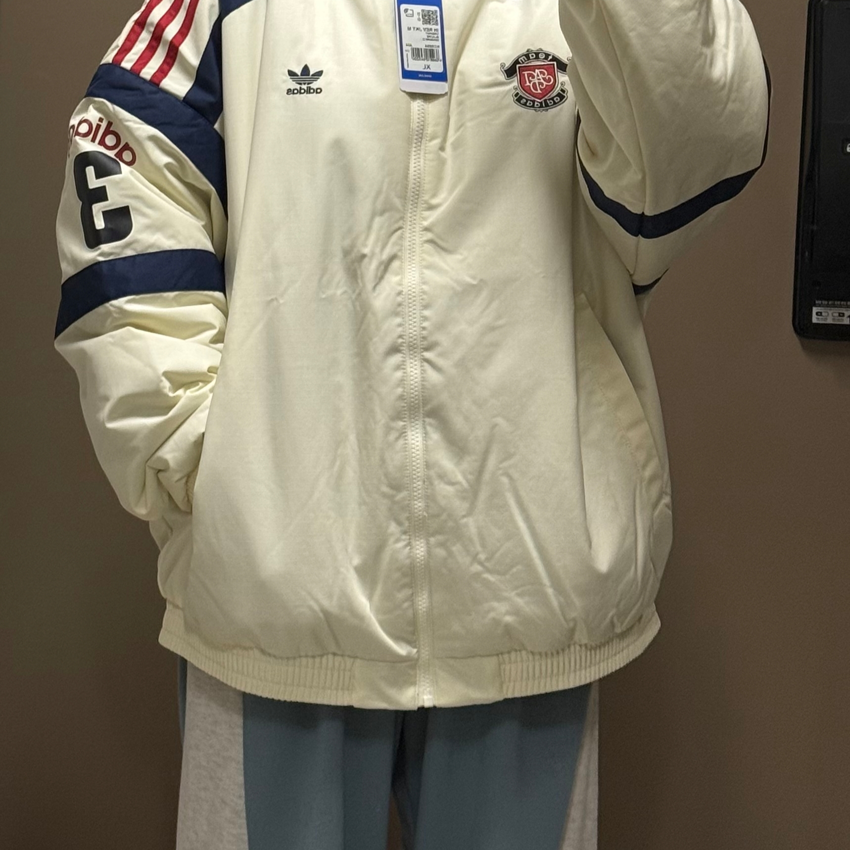 Adidas Team Reversible Padded Jacket Cream White - KR Sizing 착용 스타일 - 2