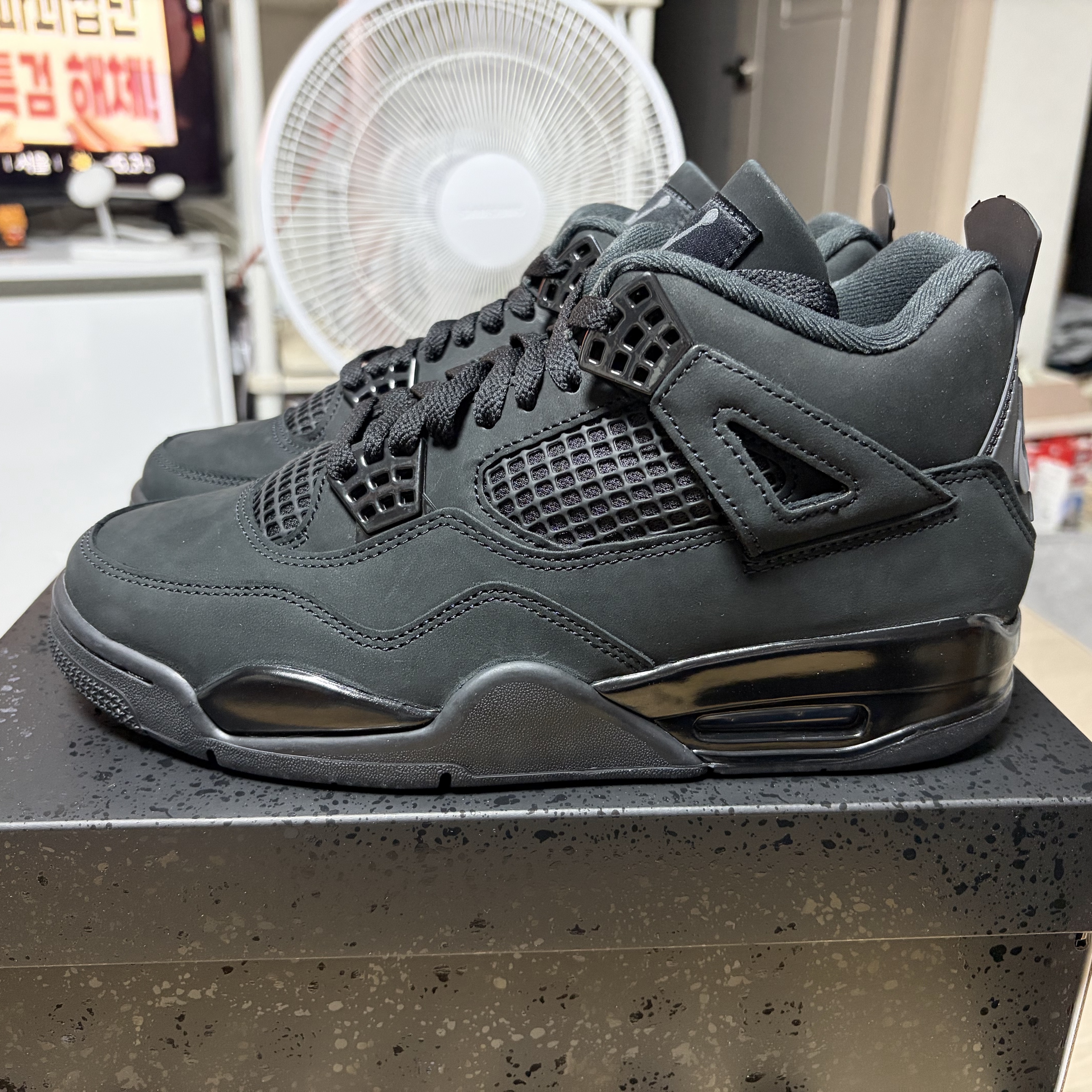 Jordan 4 Retro Black Cat 2025 착용 스타일 - 1