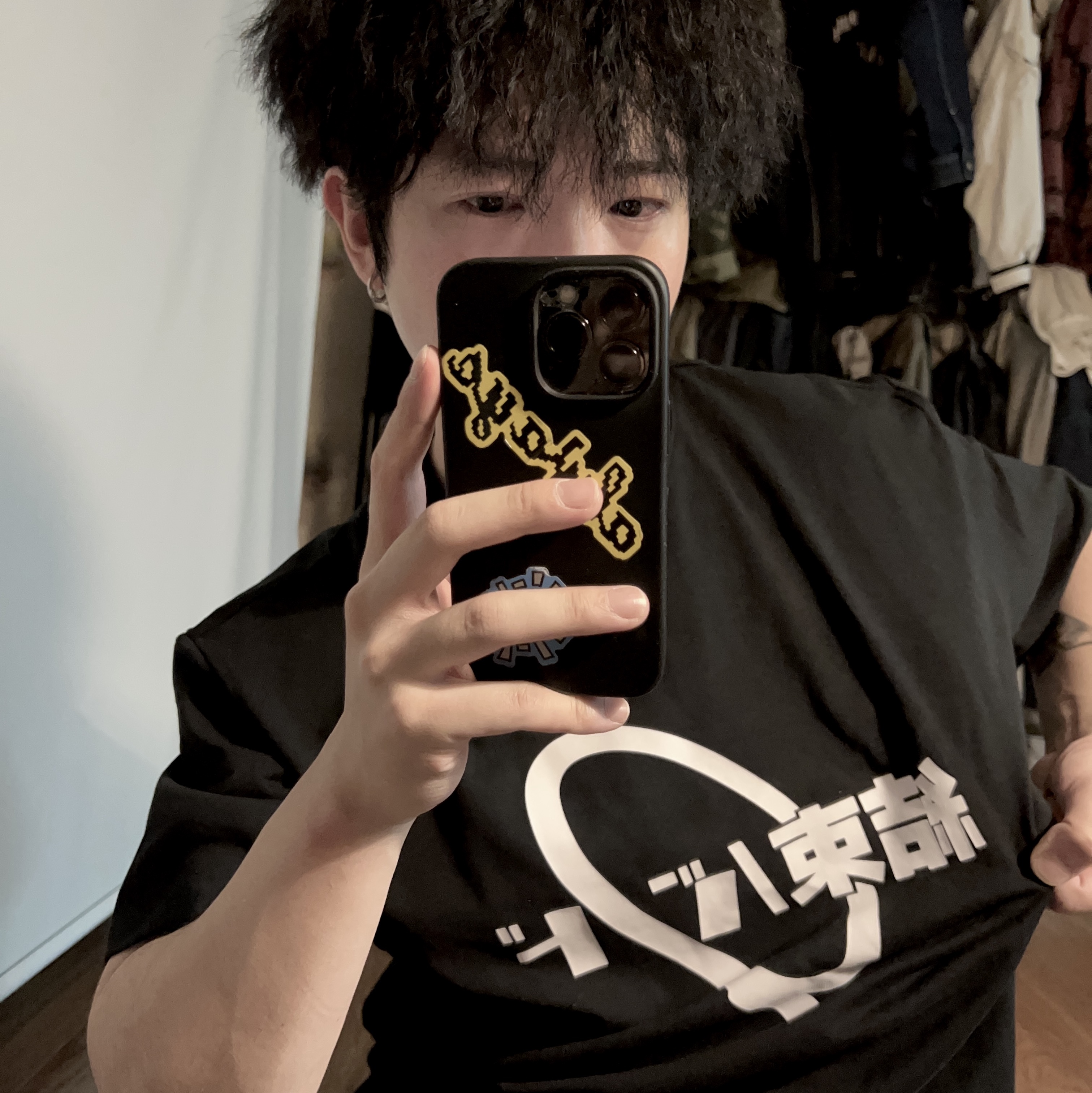 KESSOKUBAND T-Shirt (JP Logo) 착용 스타일