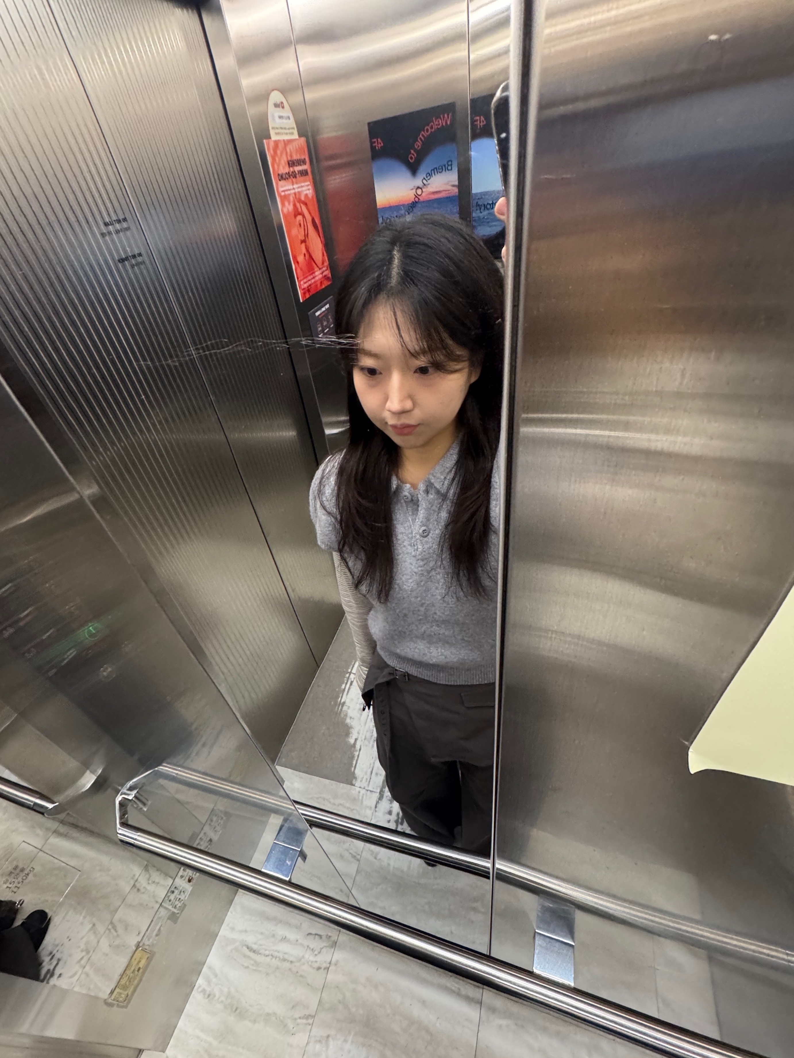 유빈님의 스타일 - 2