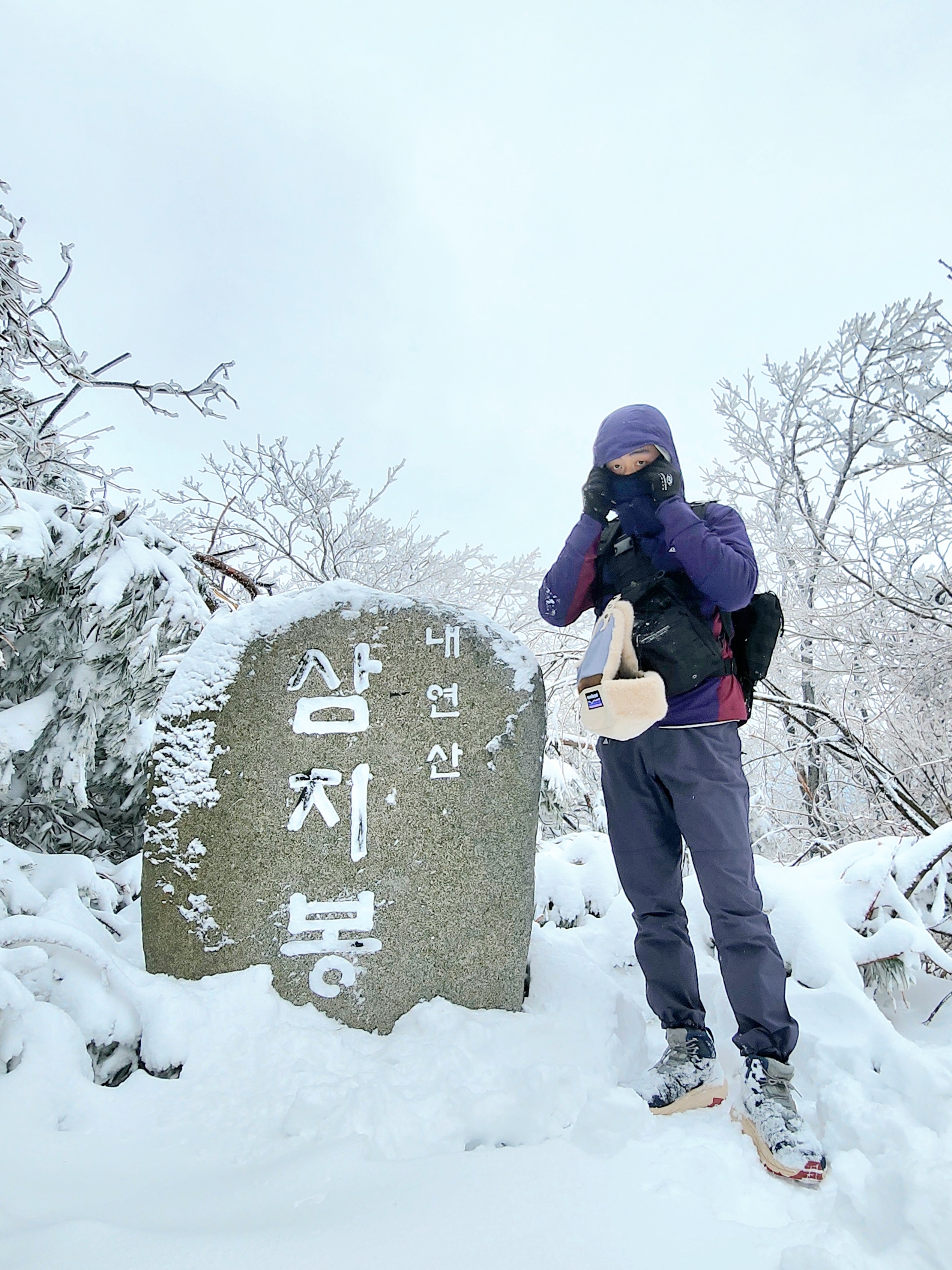 Nike ACG Sun farer Trail Pants Gridiron - Asia 착용 스타일