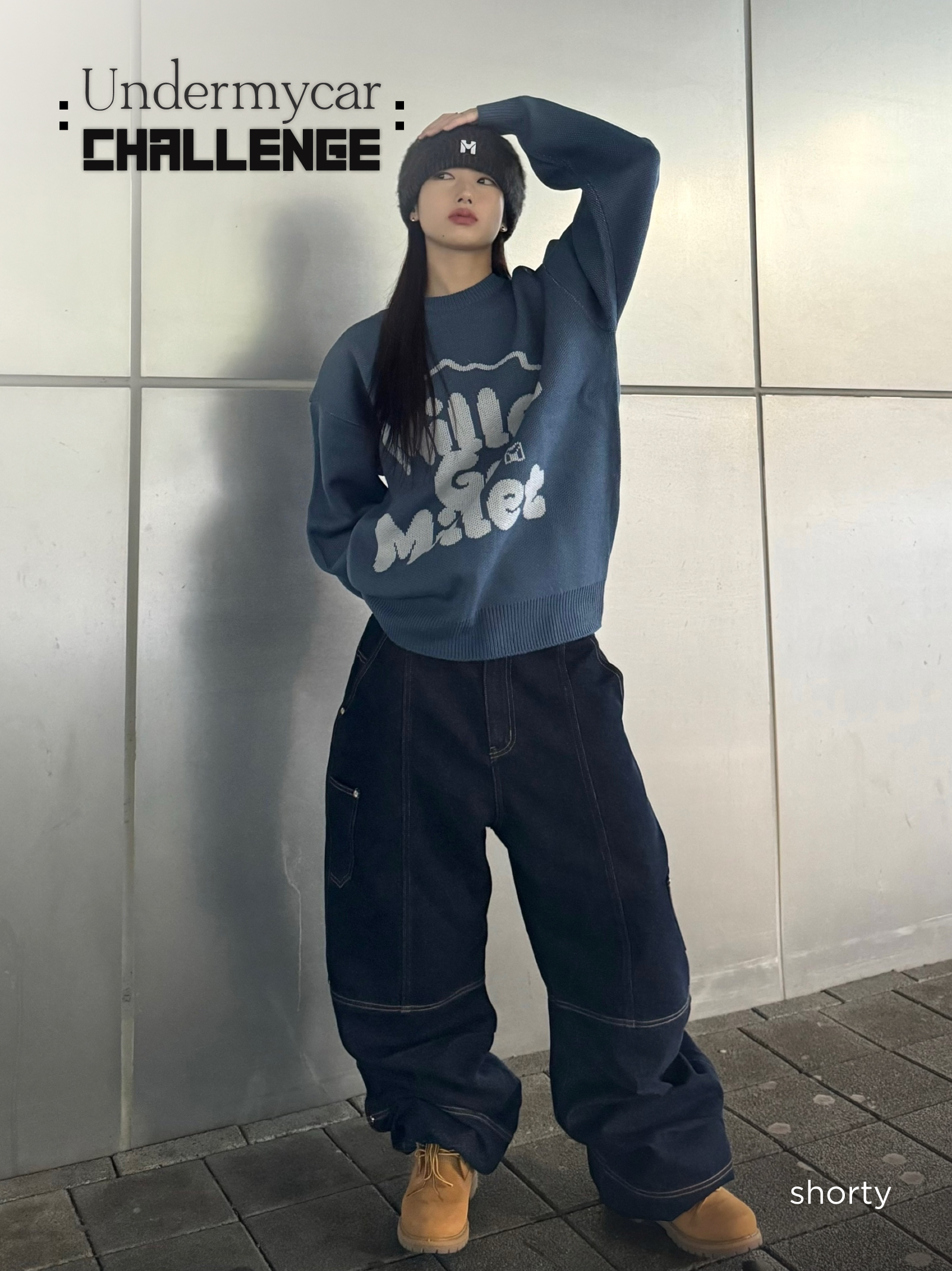 KREAM 챌린지님의 스타일 - 2