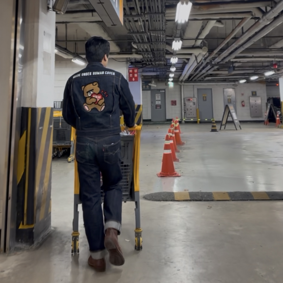 Human Made x Undercover Denim Jacket Indigo, Jelado Age of Longing Black Tag 301EXX Denim Pants Indigo 착용 스타일 - 1