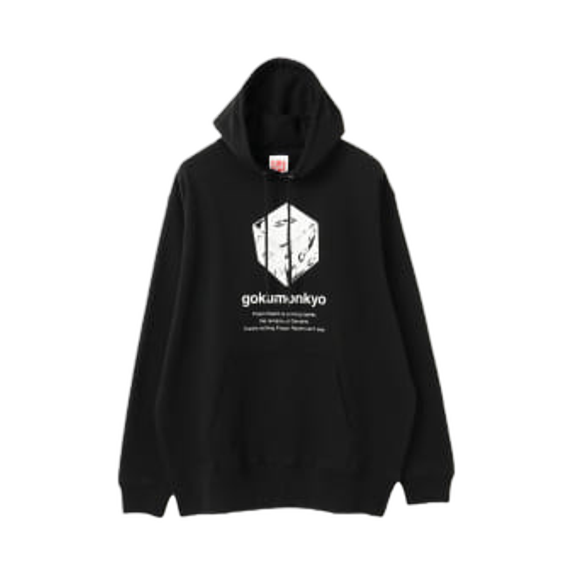 망가트 빔즈 x 주술회전 옥문강 후드 블랙(Mangart Beams x Jujutsu Kaisen Gokumonkyo Hoodie Black)