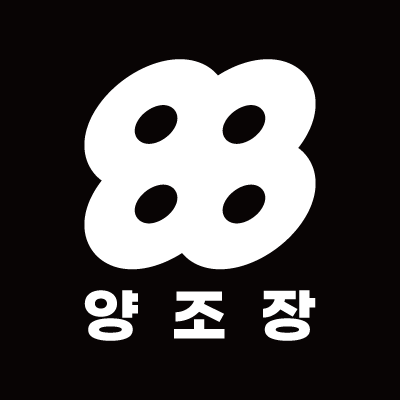 팔팔양조장(88YANGJOJANG)