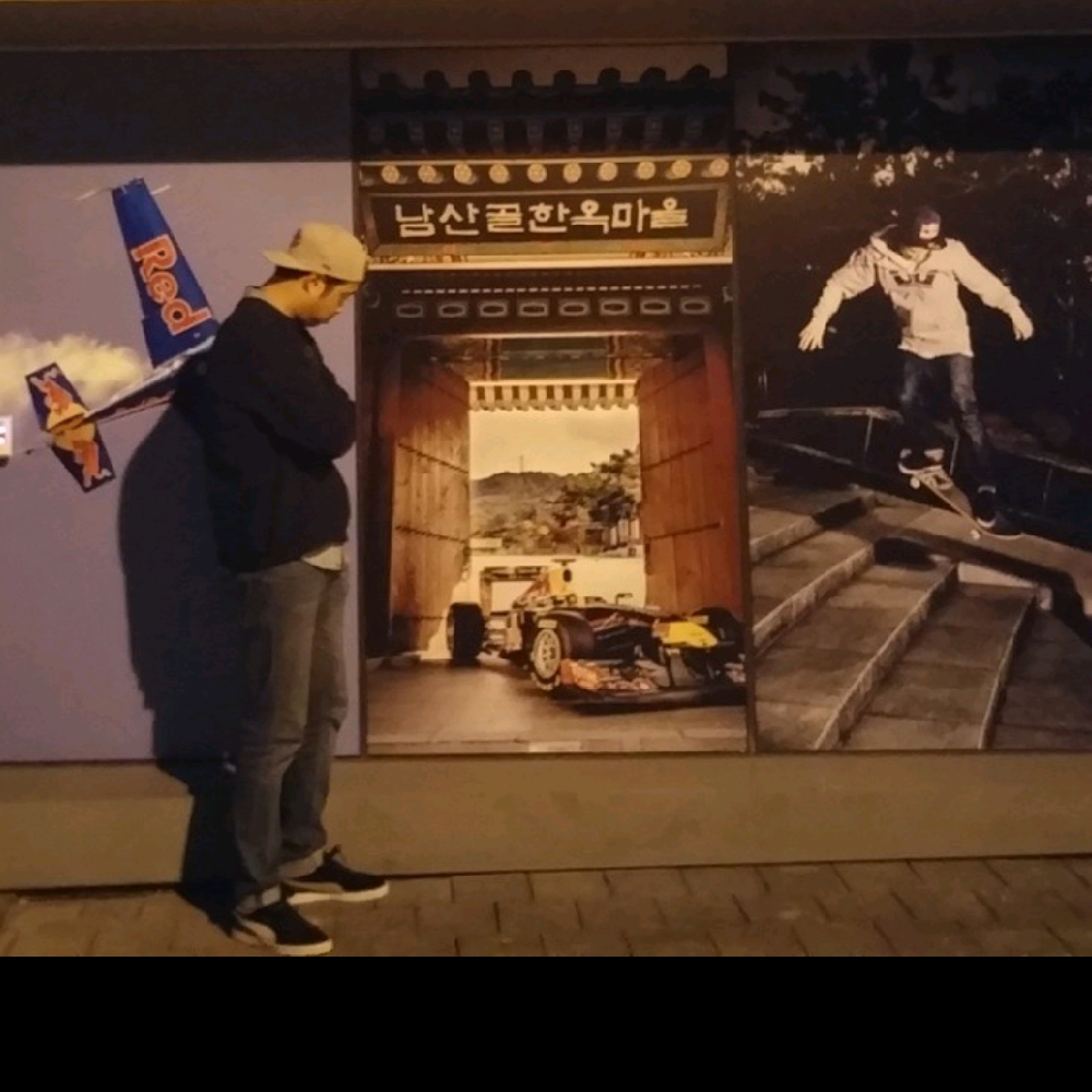 KREAM 프로필 이미지