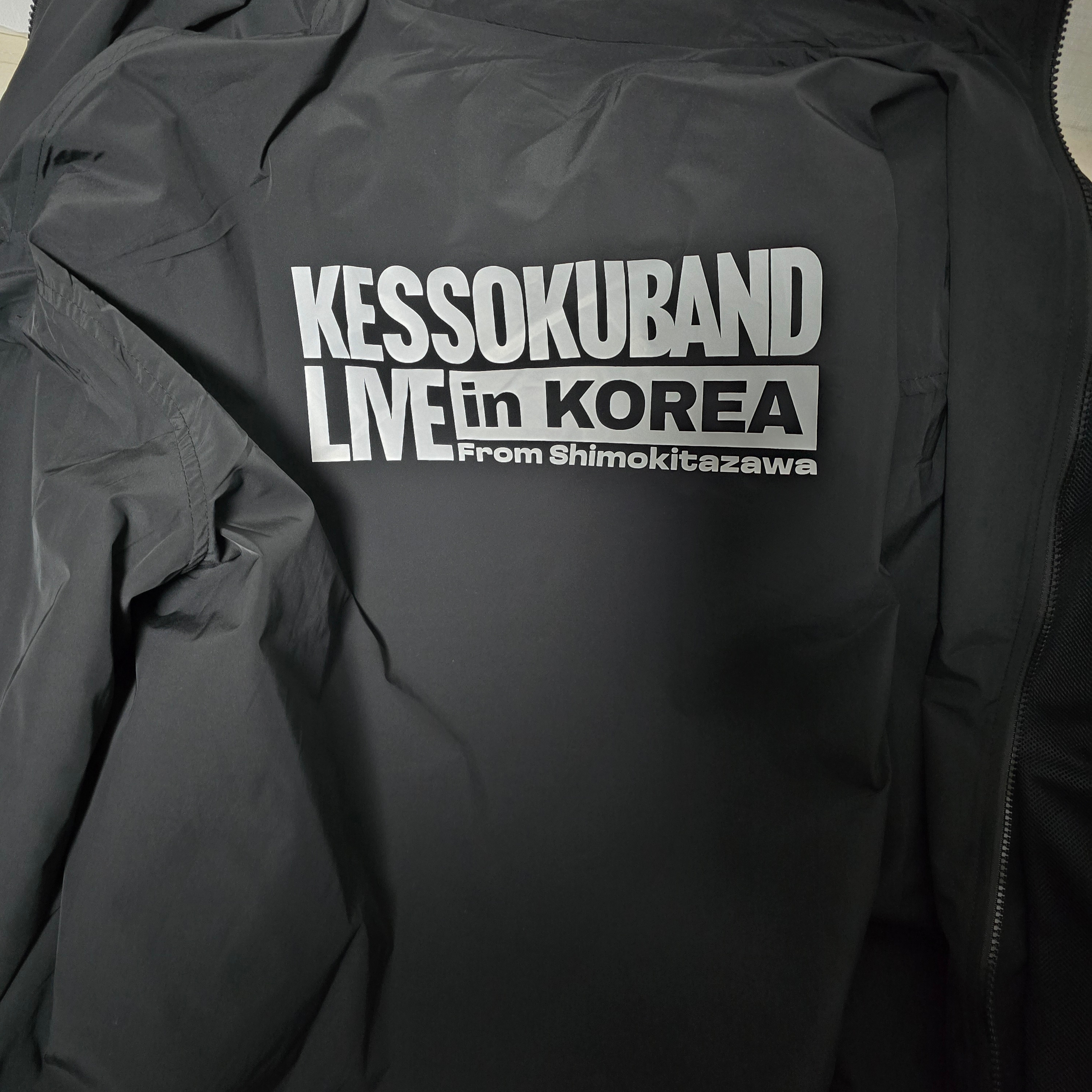 KESSOKUBAND Track Jacket 착용 스타일 - 2