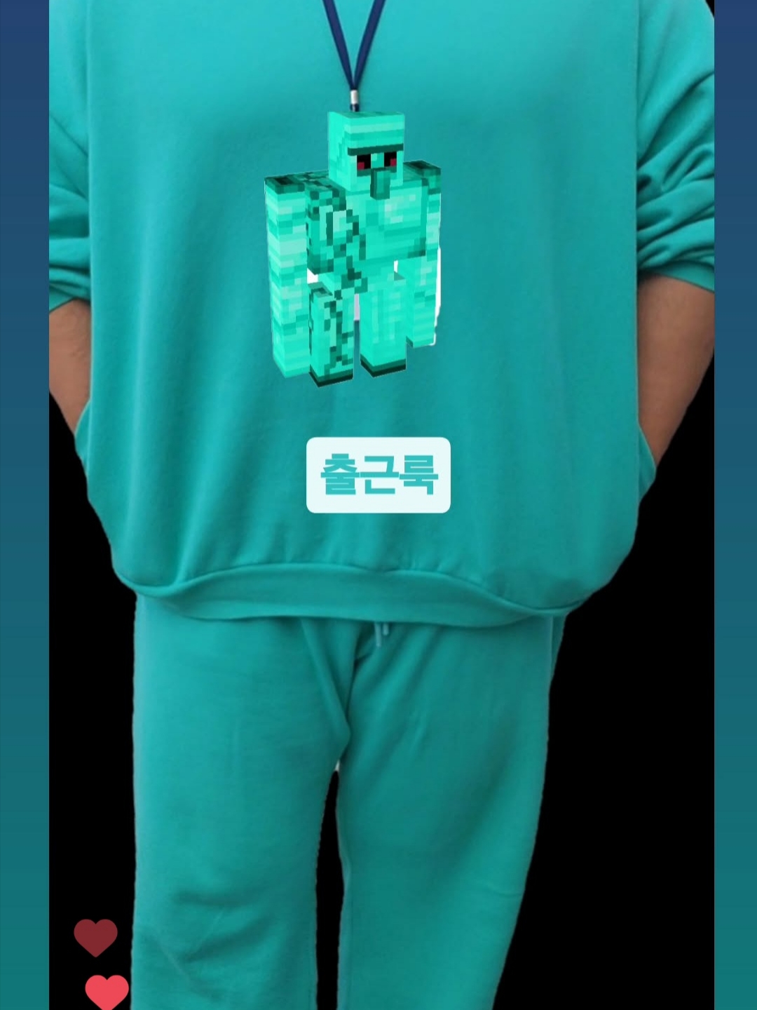 Essentials Pullover Hoodie Mint Leaf - 24SS, Essentials Sweatpants Mint Leaf - 24SS 착용 스타일