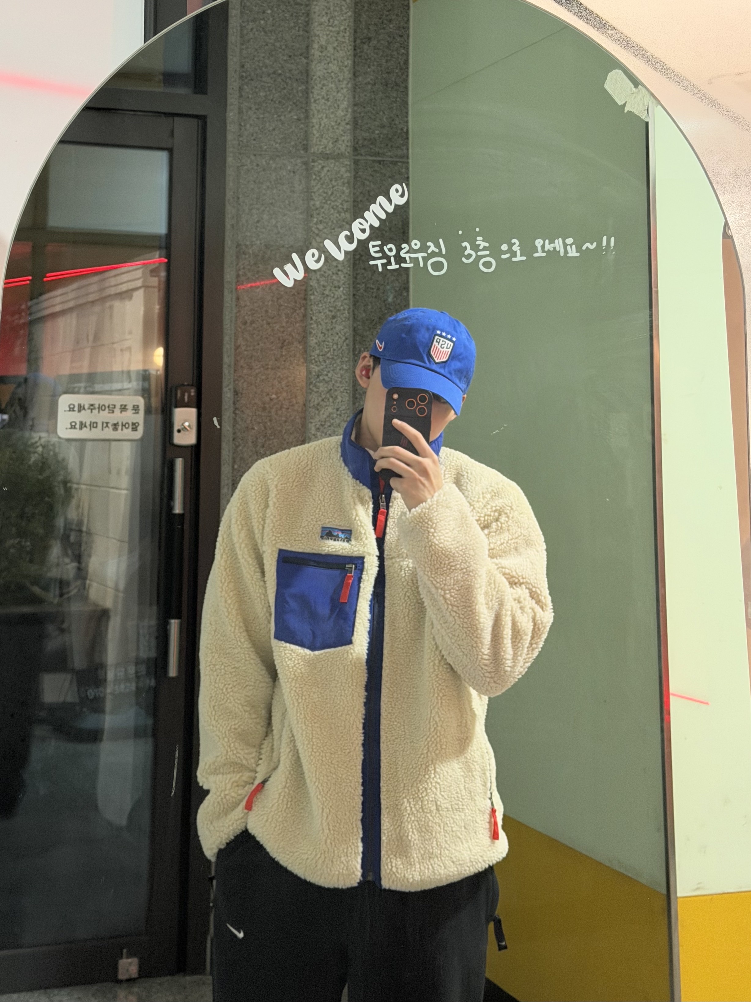 Patagonia Classic Retro-X Fleece Jacket Dark Natural 착용 스타일