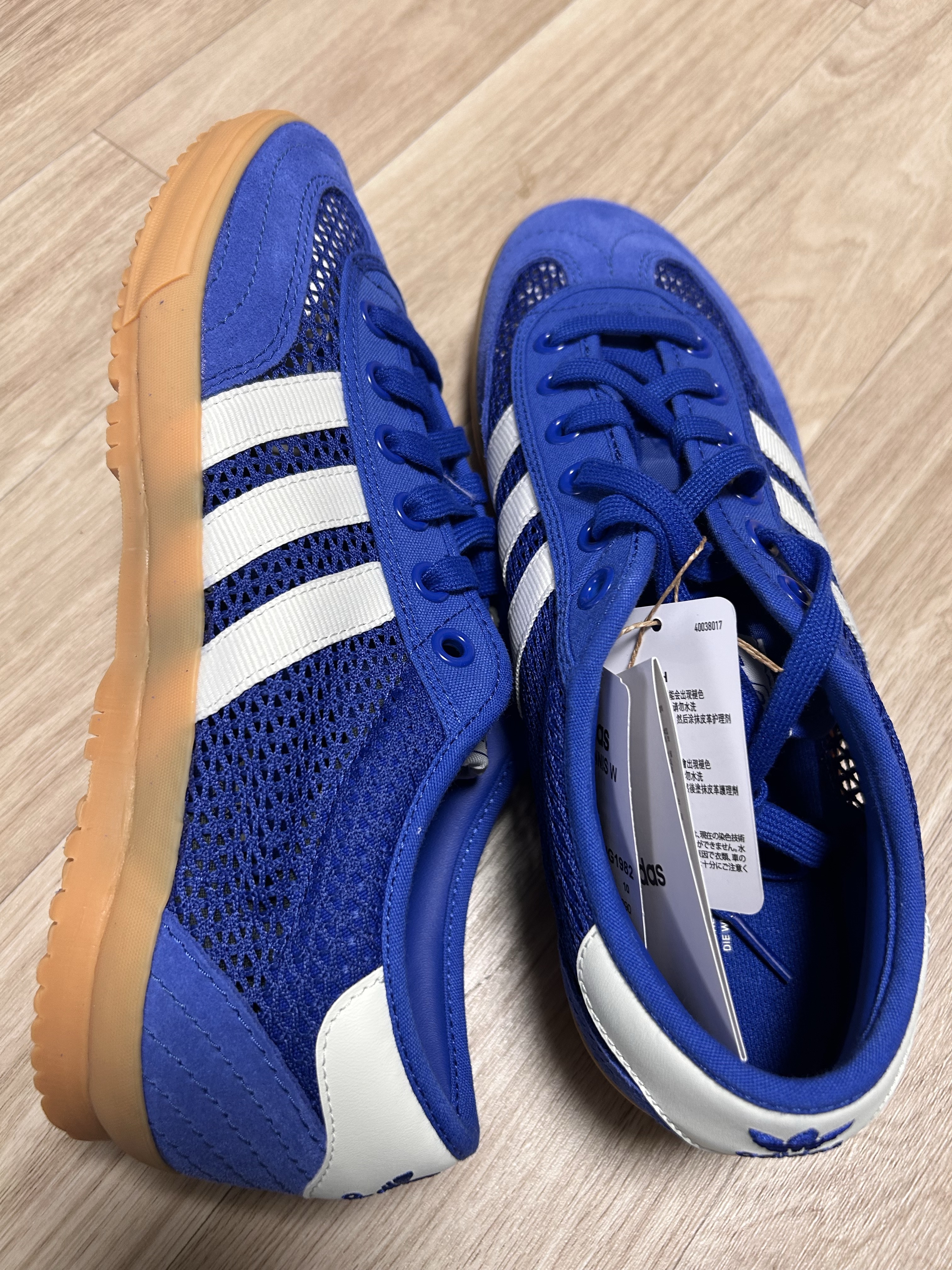 (W) Adidas Tischtennis Royal Blue Off White 착용 스타일