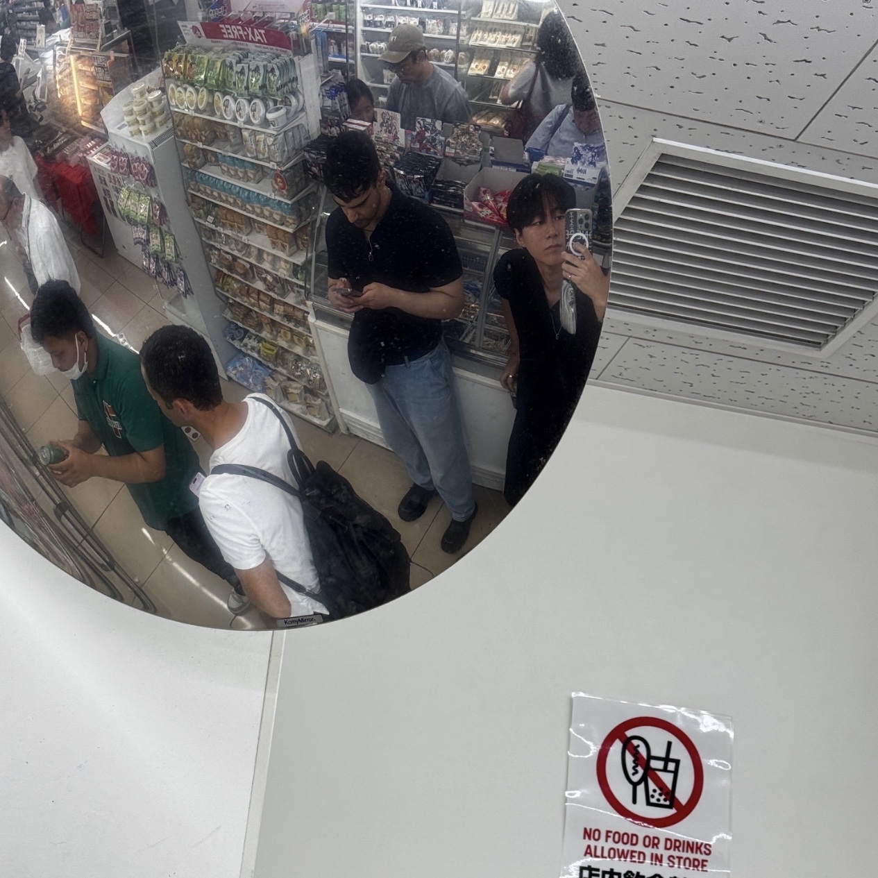 Chrome Hearts Duck Butter Matte Black, Our Legacy Extended Third Cut Black Grey 착용 스타일 - 1