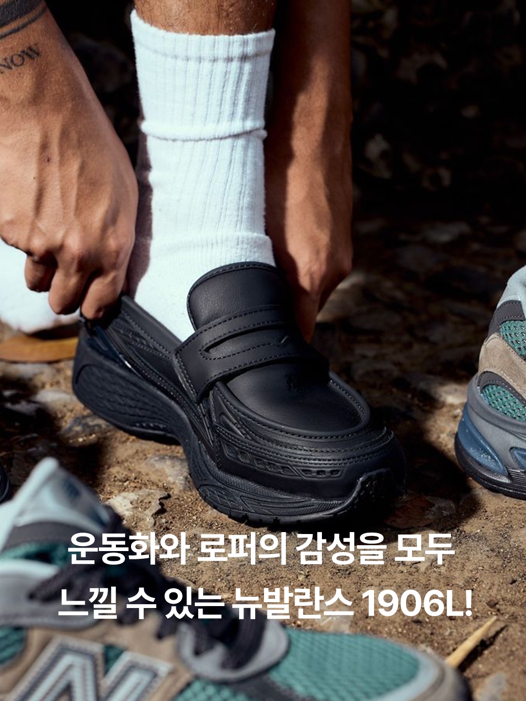 ★＊☆ 눈길이 가는 코디는 코디-폴더 ☆＊★님의 스타일 - 2