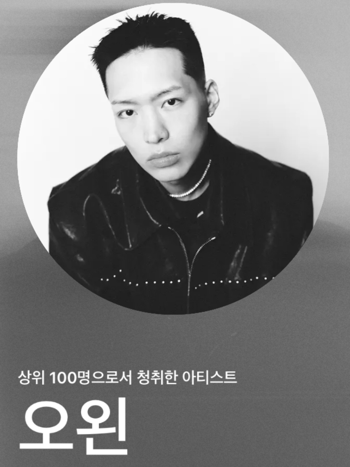 [KREAM 단독] NOMANUAL x LOOPY Package A 착용 스타일 - 3