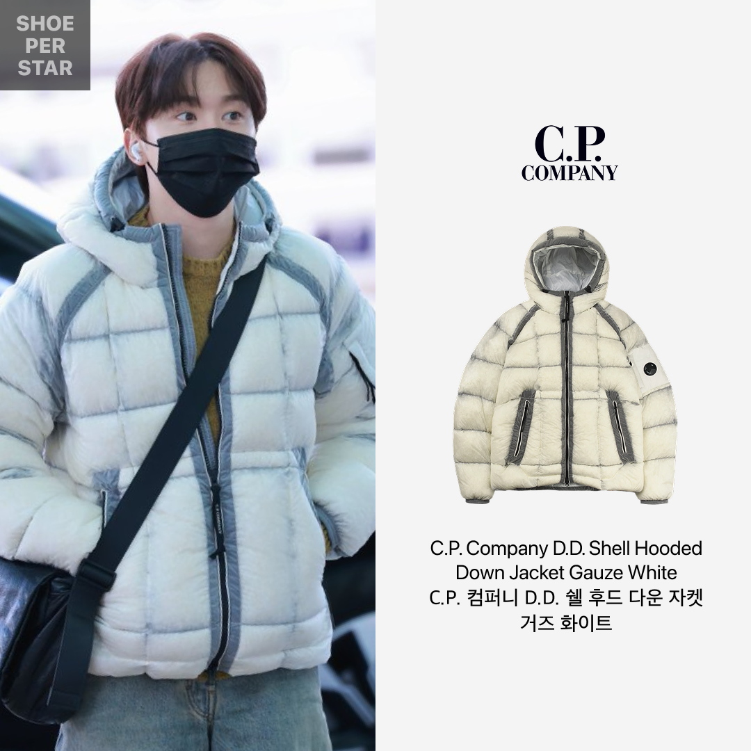 C.P. Company D.D. Shell Hooded Down Jacket Gauze White - 25FW, C.P. Company Korea Exclusive D.D. Shell Hooded Down Jacket Lunar Rock - 25FW 착용 스타일 - 2