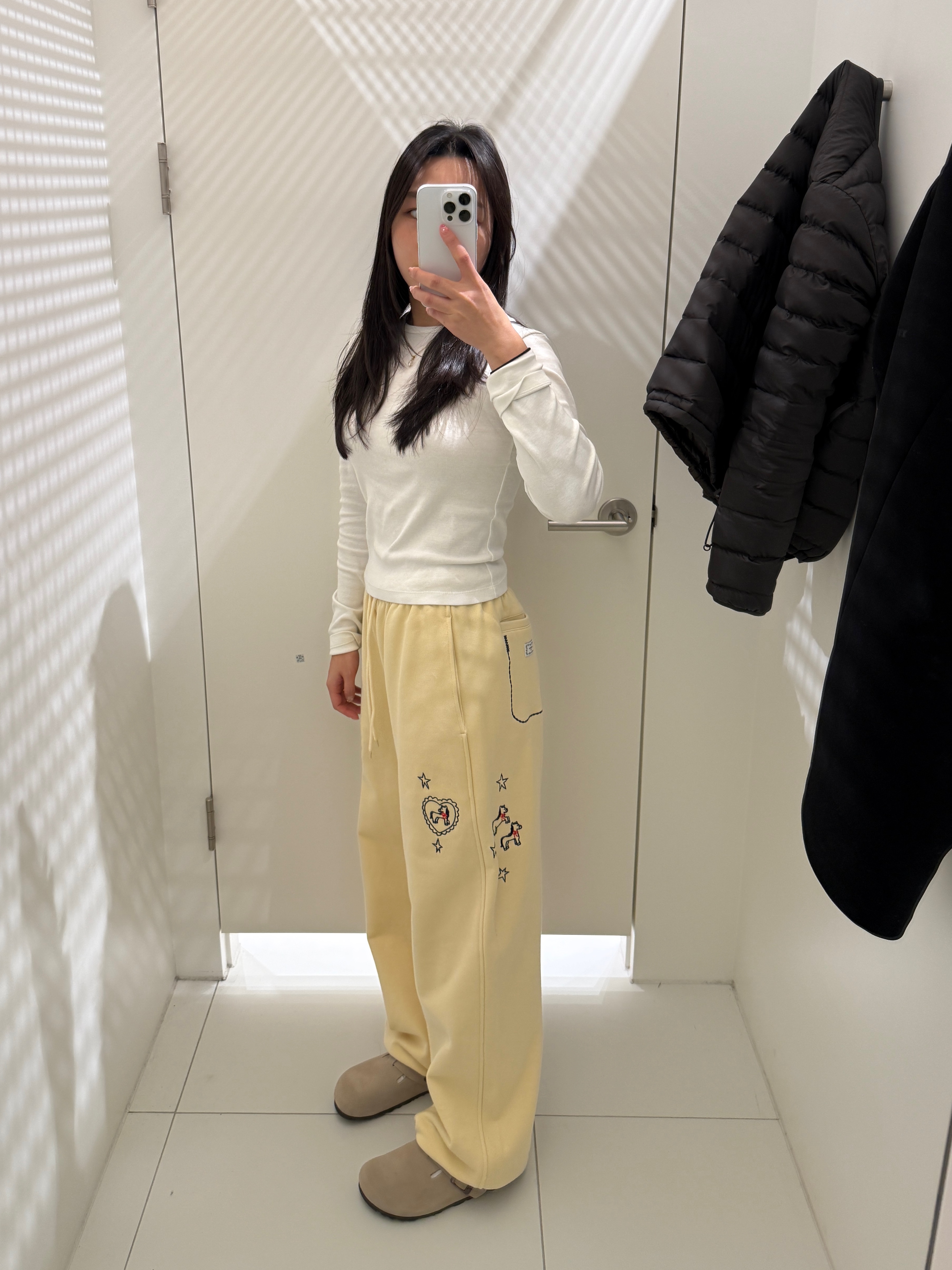른님의 스타일 - 1