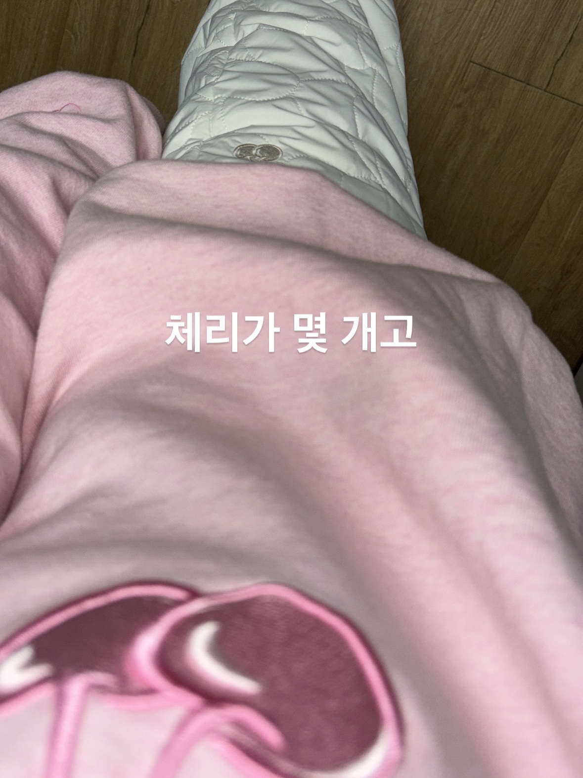 냐옹..님의 스타일