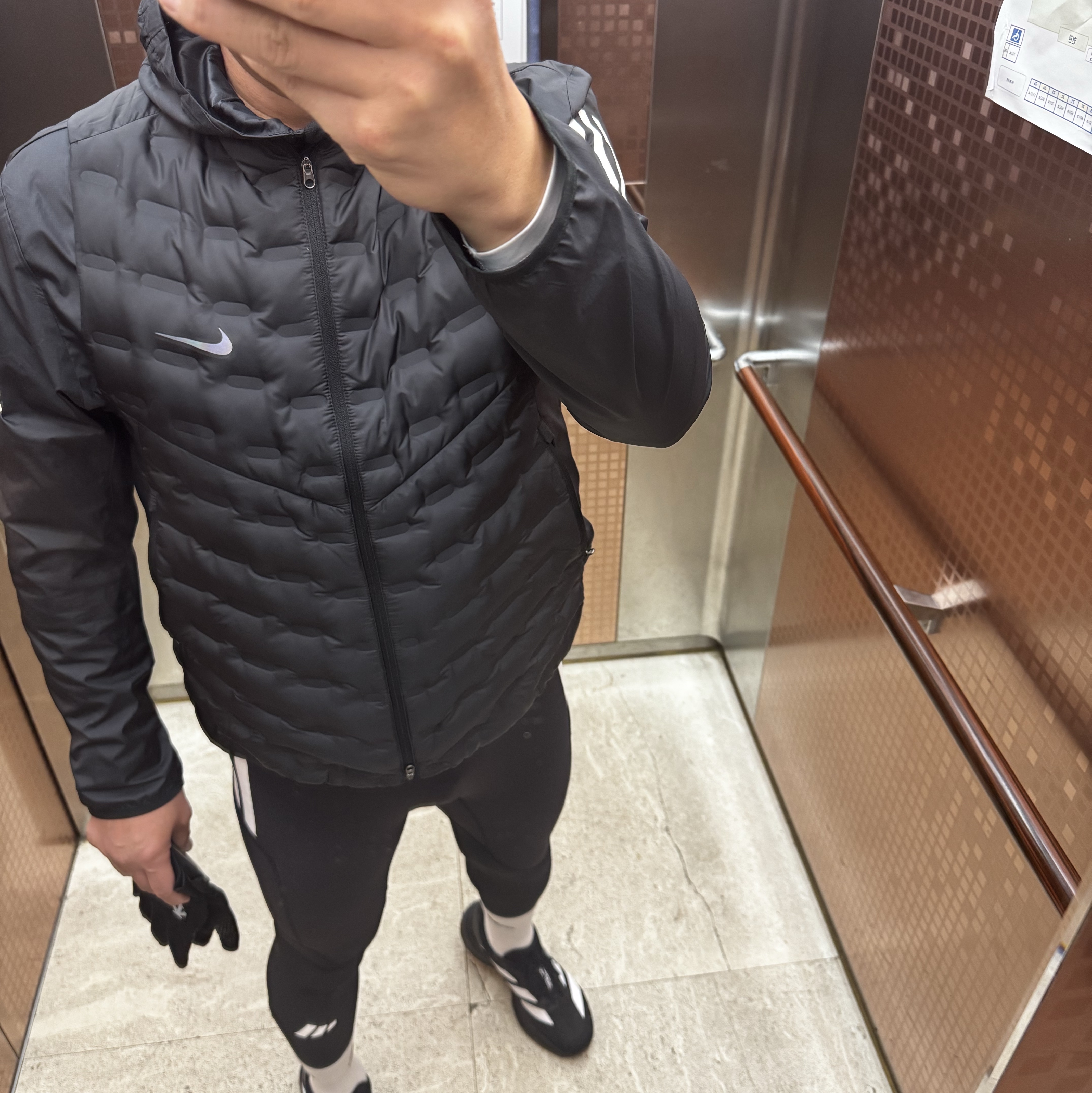 Nike Therma-Fit ADV Repel Down Running Vest Black - Asia 착용 스타일 - 2