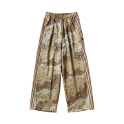 Kapital Smooth Jersey Chocolate Chip Camo Baggy Track Pants Beige