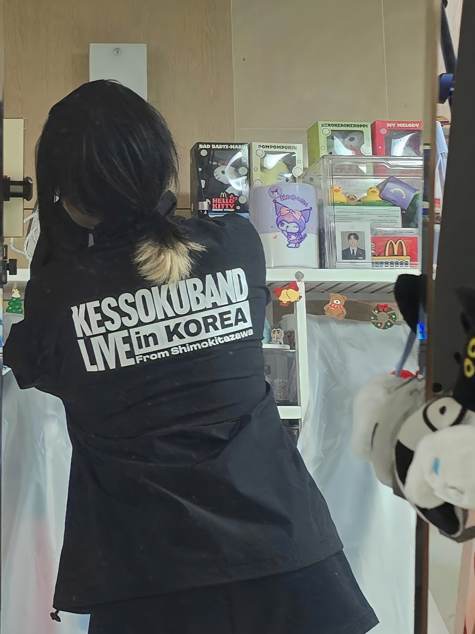 KESSOKUBAND Track Jacket 착용 스타일 - 3