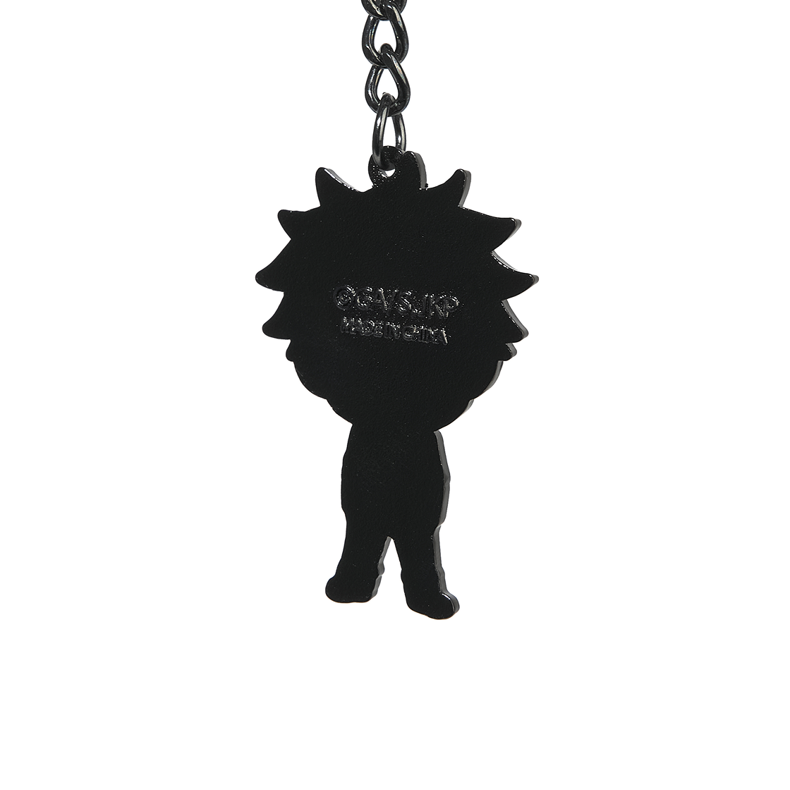 주술회전 회옥옥절 메탈 키링 고죠 사토루(Jujutsu Kaisen Hidden Inventory Premature Death Metal Keyring Gojo Satoru) - 3