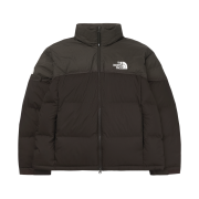 The North Face Remaster Down Jacket Brown