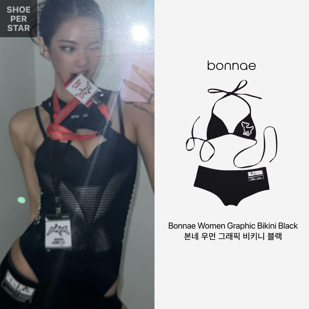 (W) Puma x Coperni Bodysuit Black 착용 스타일 - 2