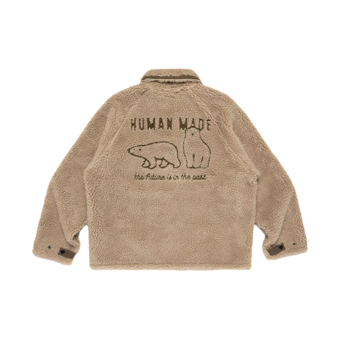 휴먼 메이드 플리스 자켓 베이지(Human Made Fleece Jacket Beige)