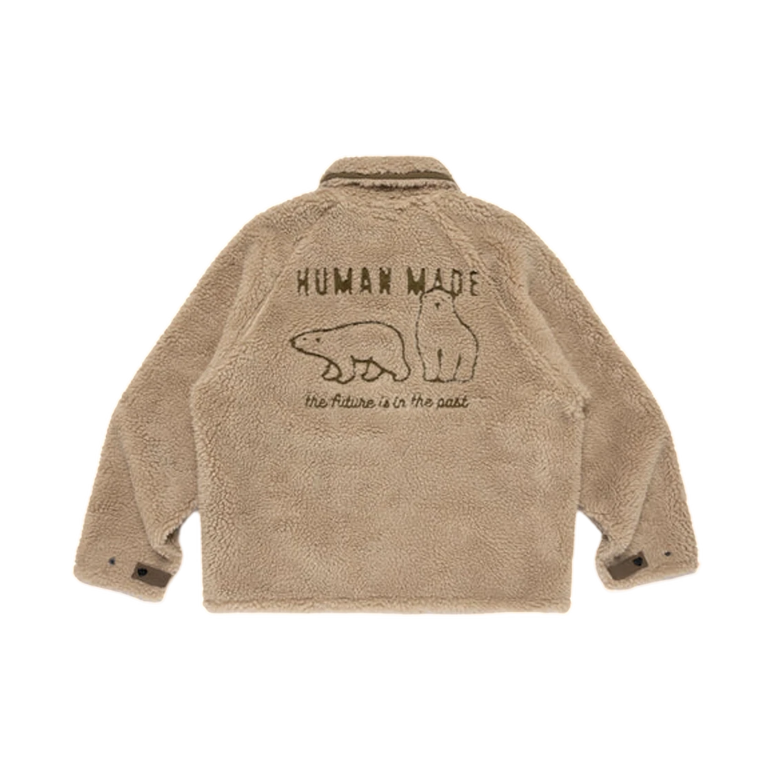 Human Made Human Made Fleece Jacket Beige · L