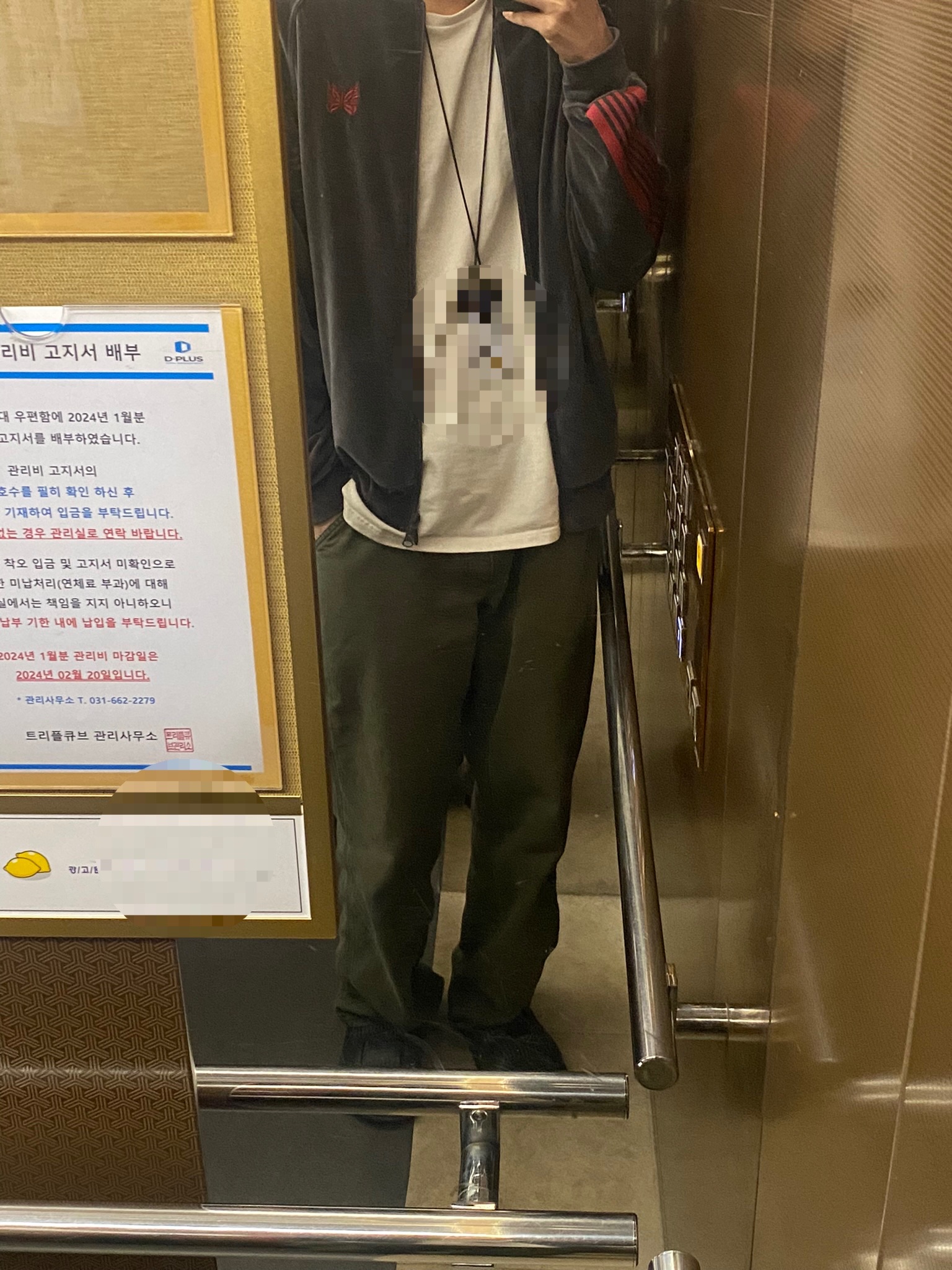 Uniqlo x Needles Fleece Wide Pants Dark Gray - KR, Rick Owens Mega Bumper Sneakers Black Milk 착용 스타일 - 2