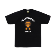 BAPE Baby Milo T-Shirt #1 Black - Ginza Store Exclusive