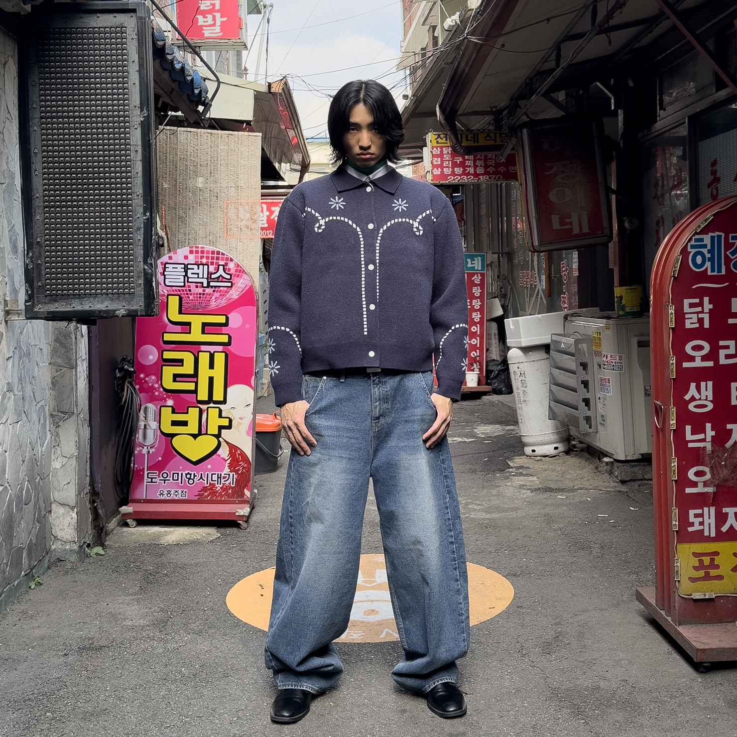 언타터님의 스타일 - 5