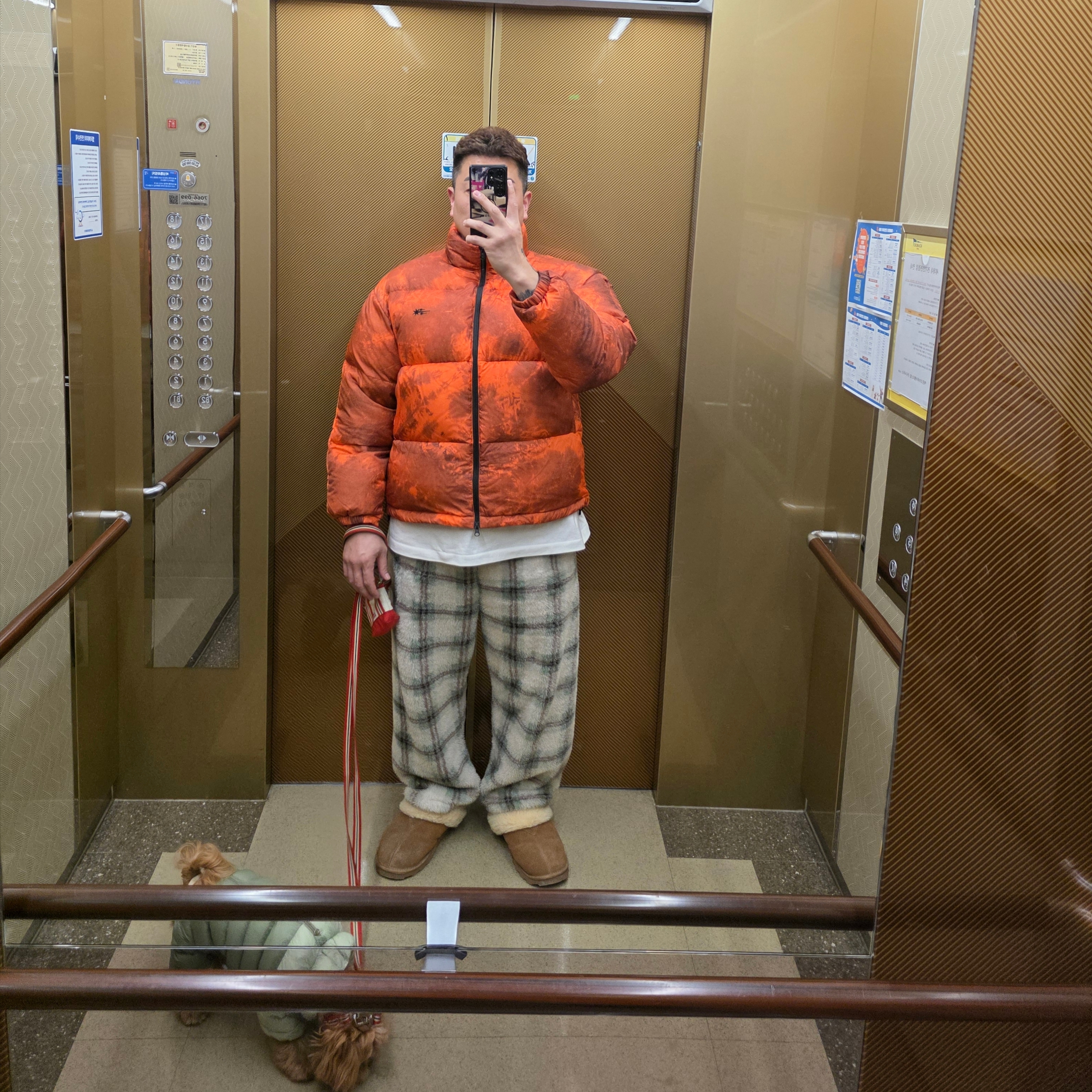 정하디님의 스타일