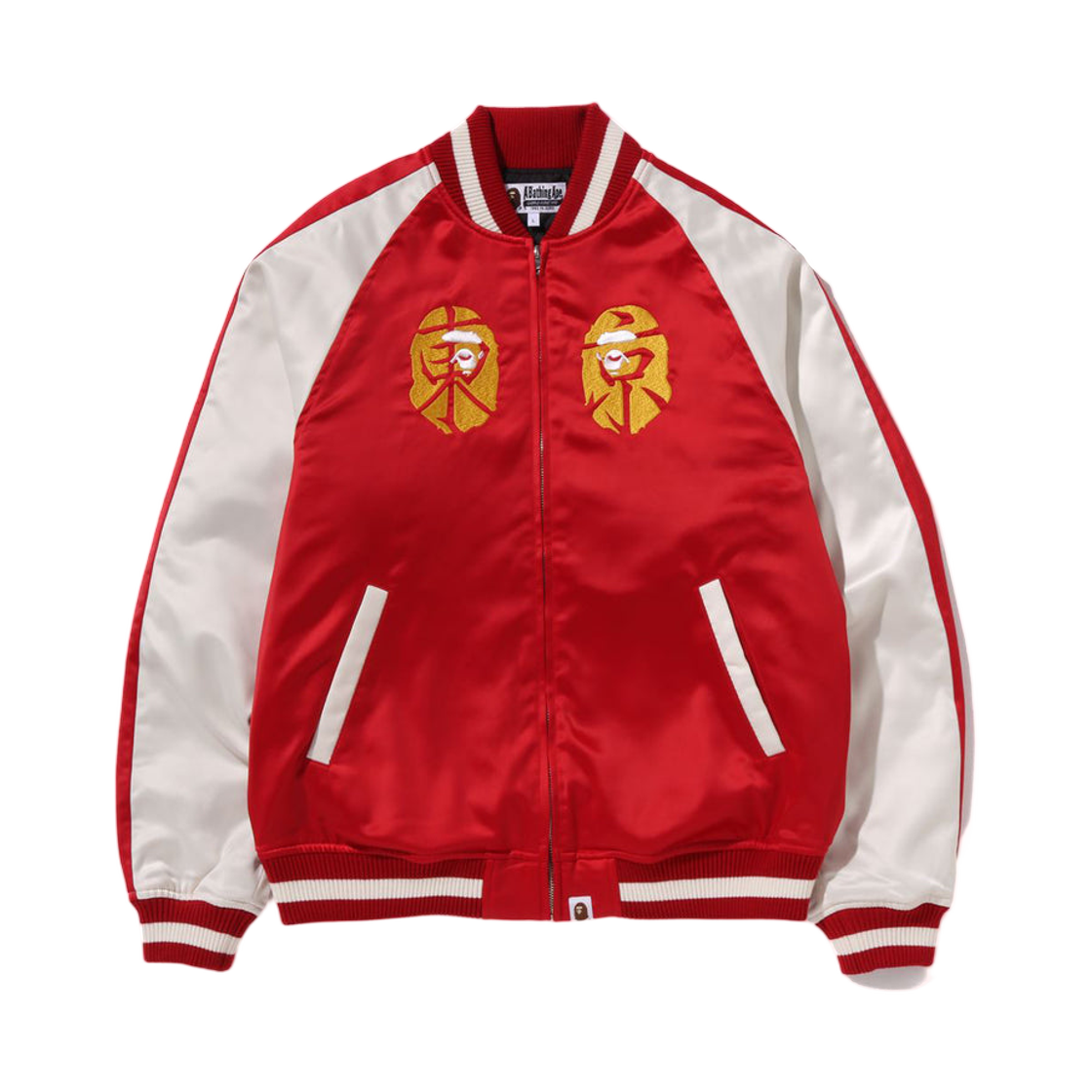 베이프 수베니어 자켓 레드(BAPE Souvenir Jacket Red) - 1