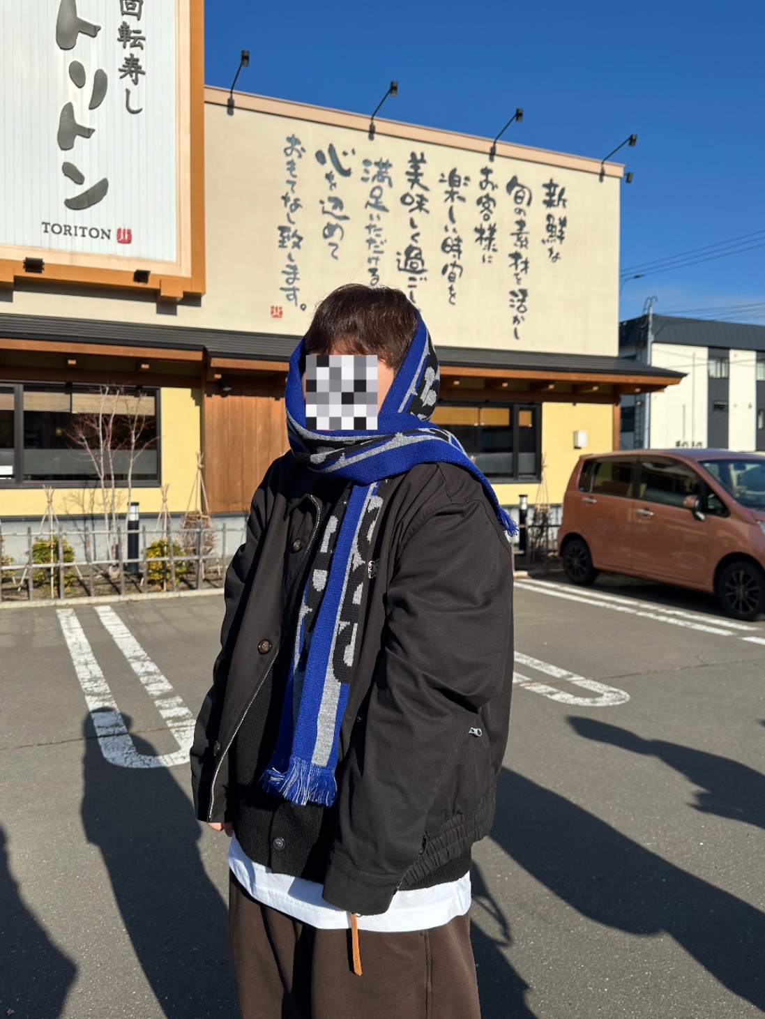 CDG Logo Check Muffler Blue 착용 스타일 - 2