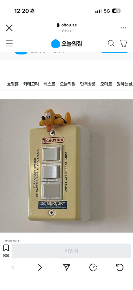 KREAM 프로필 이미지