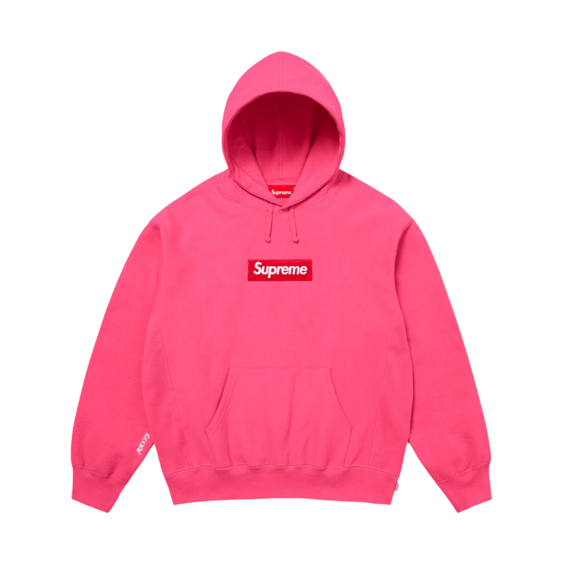 슈프림 박스로고 후드 스웨트셔츠 마젠타 - 25FW(Supreme Box Logo Hooded Sweatshirt Magenta - 25FW)