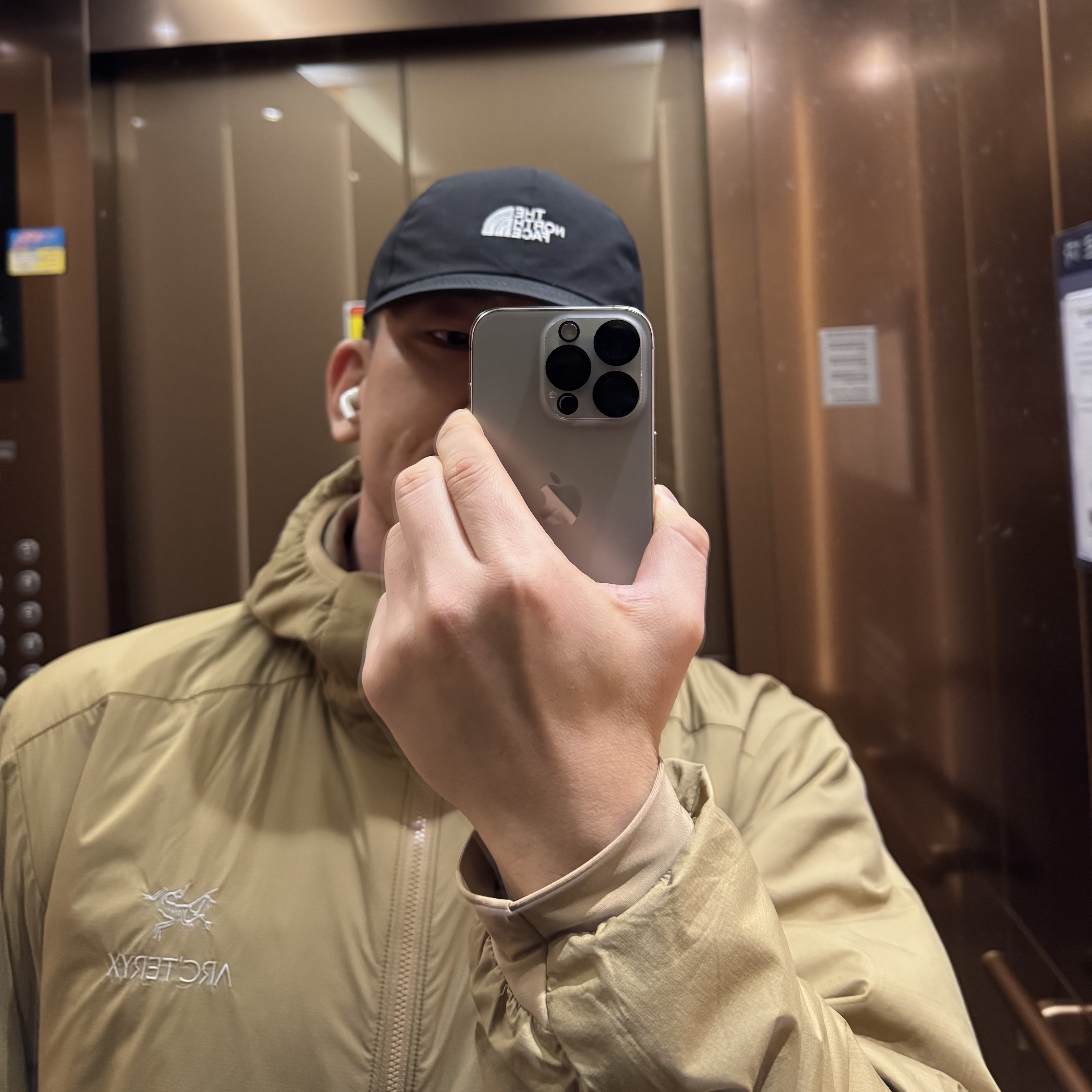 Arc'teryx Atom Hoody Canvas 착용 스타일