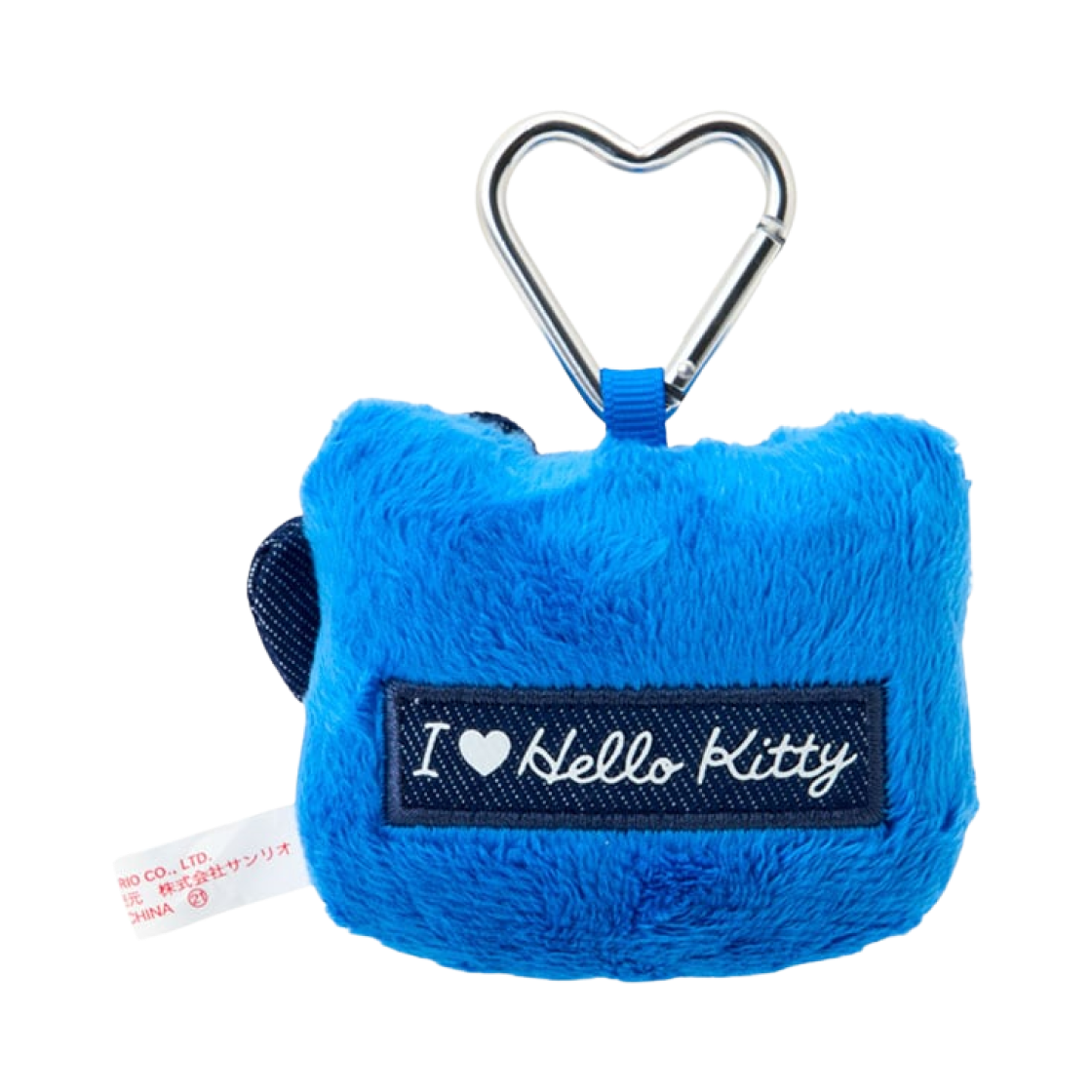 산리오 헬로 키티 아이 러브 헬로 키티 페이스 쉐이프 마스코트 홀더 블루(Sanrio Hello Kitty I Love Hello Kitty Face Shaped Mascot Holder Blue) - 2
