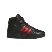 Adidas x Willy Chavarria Forum 84 High Core Black Red