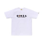 BAPE Baby Milo T-Shirt #2 White - Ginza Store Exclusive